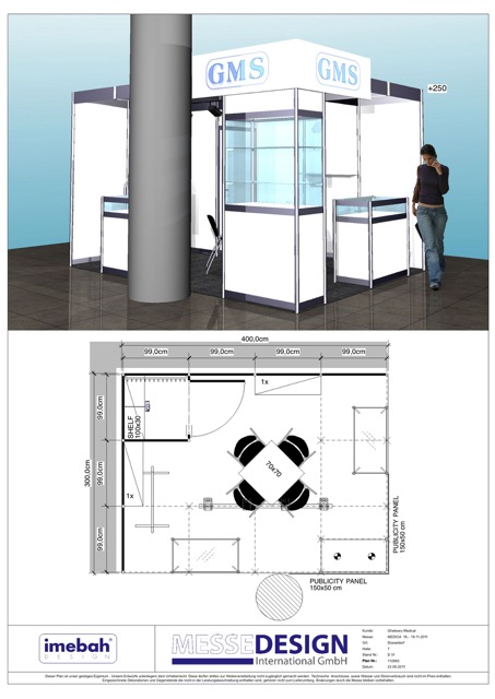 4X3 ECK Ghatwary-110983.jpg